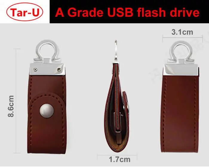 Популярный кожаный USB флэш-накопитель