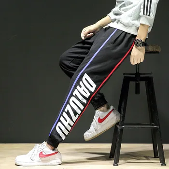

Black Loose Print New Fashion Men Hip Pop Pant Plus Size M-5XL High Quality simple trouser Sweatpant Letter Casual Cotton Pant