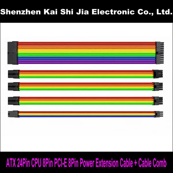 

30CM Rainbow Single Sleeved ATX 24Pin CPU 8Pin / EPS 4+4 Pin PCI-E 8Pin GPU 6+2 Pin Power Extension Cable with Cable Comb