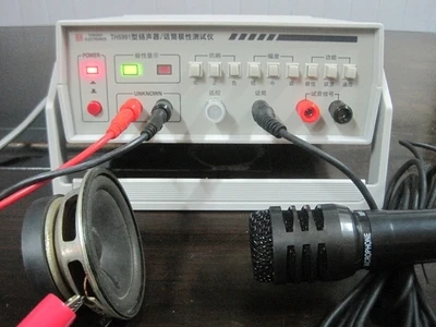 Polaritas Kecepatan 0.2 Mikrofon Tune Tinggi 1