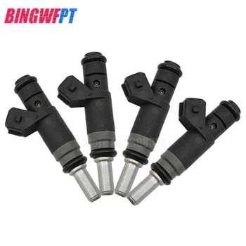 

4x FUEL INJECTOR NOZZLE 7506158 Fit For BMW 1 3 X3 Z4 SERIES E46 E87 E83 E83N LCI E85 E90 E91