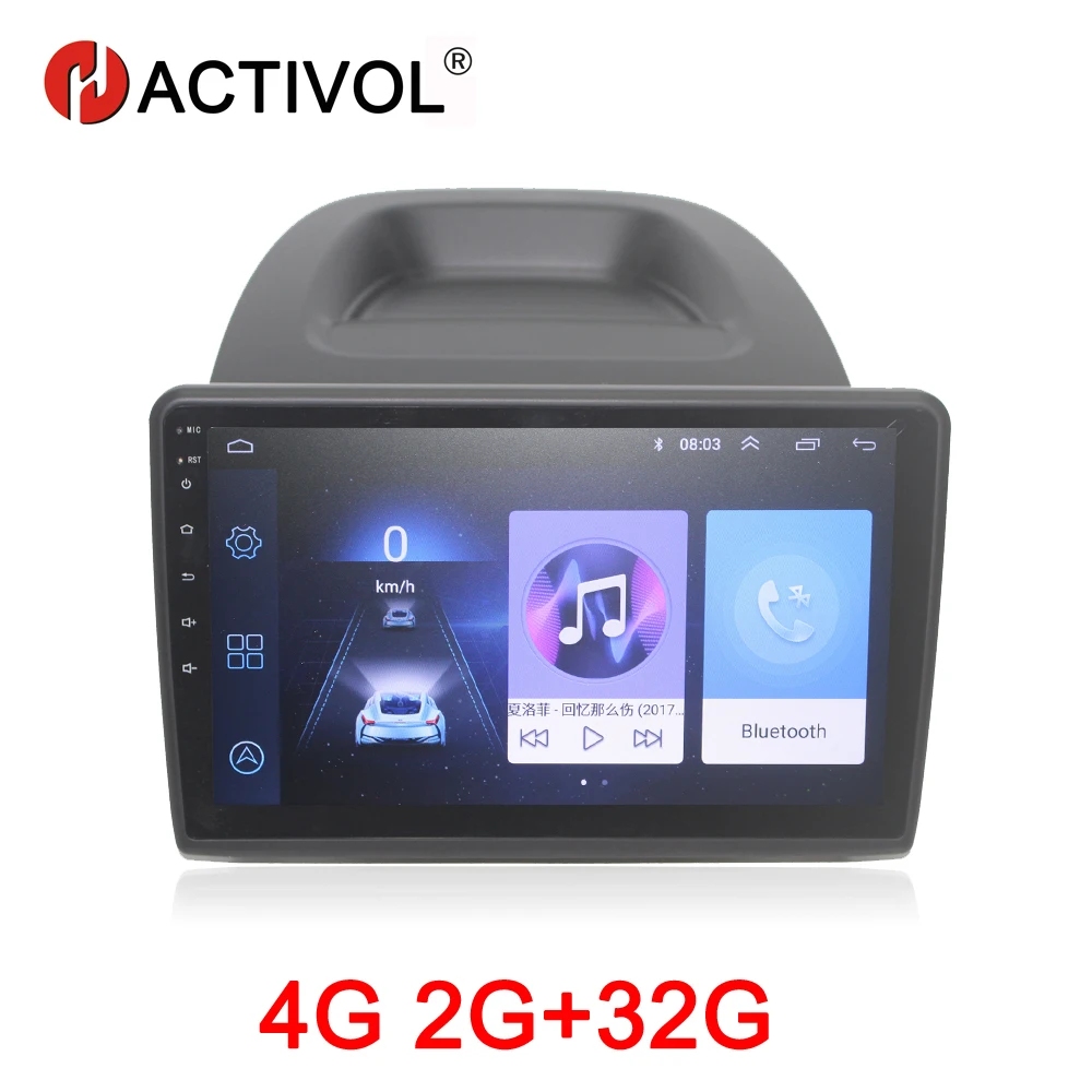 Автомобильная магнитола HACTIVOL 2G+ 32G Android 8,1 для Ford Ecosport, автомобильный dvd-плеер, gps-навигатор, автомобильный аксессуар, мультимедийный плеер 4G - Цвет: 4G 2G 32G