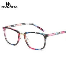 Квадратные мужские очки оправа женские модные двухцветные очки с принтом очки по рецепту очки