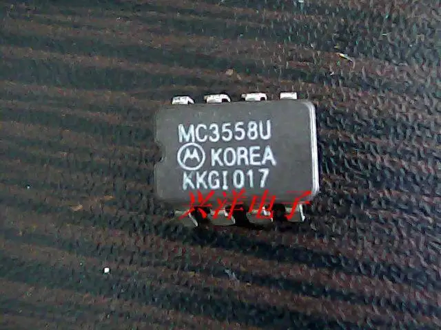 Free Shipping 10PCS MC3558U | Электронные компоненты и принадлежности