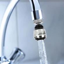 NICEYARD – adaptateur de filtre de buse de robinet à économie d'eau, rotation à 360 degrés, accessoires de robinet Blister, outil pratique de cuisine et de salle de bains