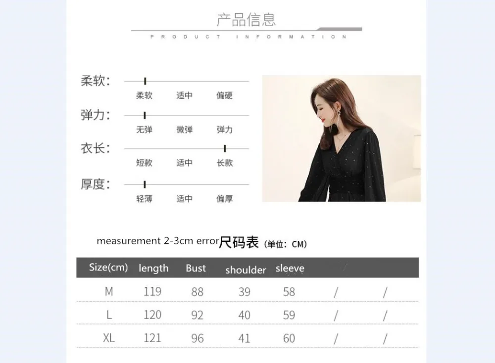 QQ20190117145023