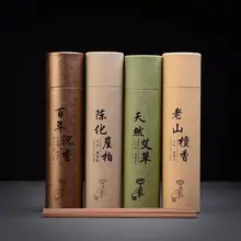 400 шт./кор. ароматерапия аромат лаосский Шан палочки из сандалового дерева курильница для освежителя воздуха очаровательный Крытый