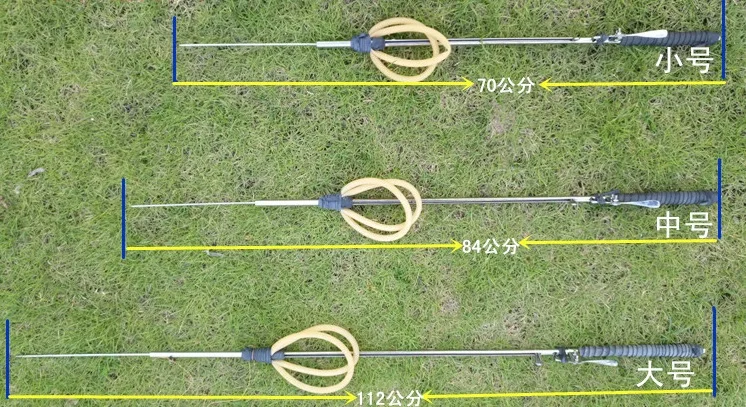 304 нержавеющая сталь Рыбное копье рыболовная удочка автоматический гарпун. 70 см или 84 см или 112 см