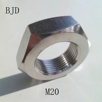 

2PCS GB6172 M20 20mm nut not easy to slide stainless steel nut flat nut and thin nut High quality Free shipping