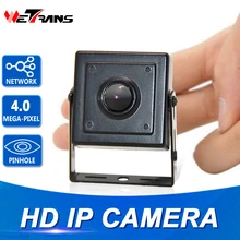 4 0MP Mini IP Camera H 264 3 7mm Megapixel Pinhole Lens 1080P font b Security