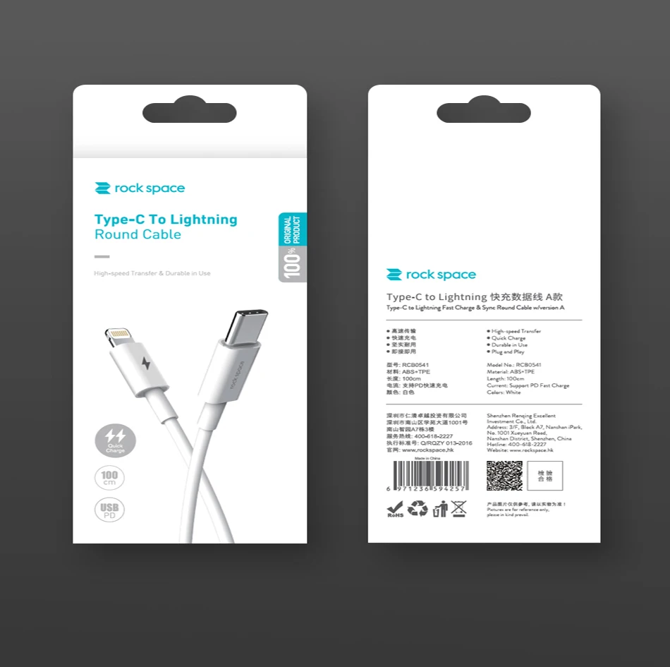 type-c-to-lightning--_15 