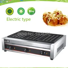 Из нержавеющей стали рыбы мяч takoyaki сковорода электрическая машина takoyaki