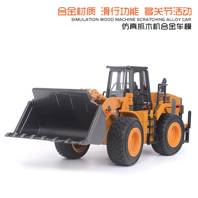 

1:50 Simulated Engineering Loader Alloy Car Model Children's Engineering Series Toy Car Boy Toy Collection Car Model Boy's Gift