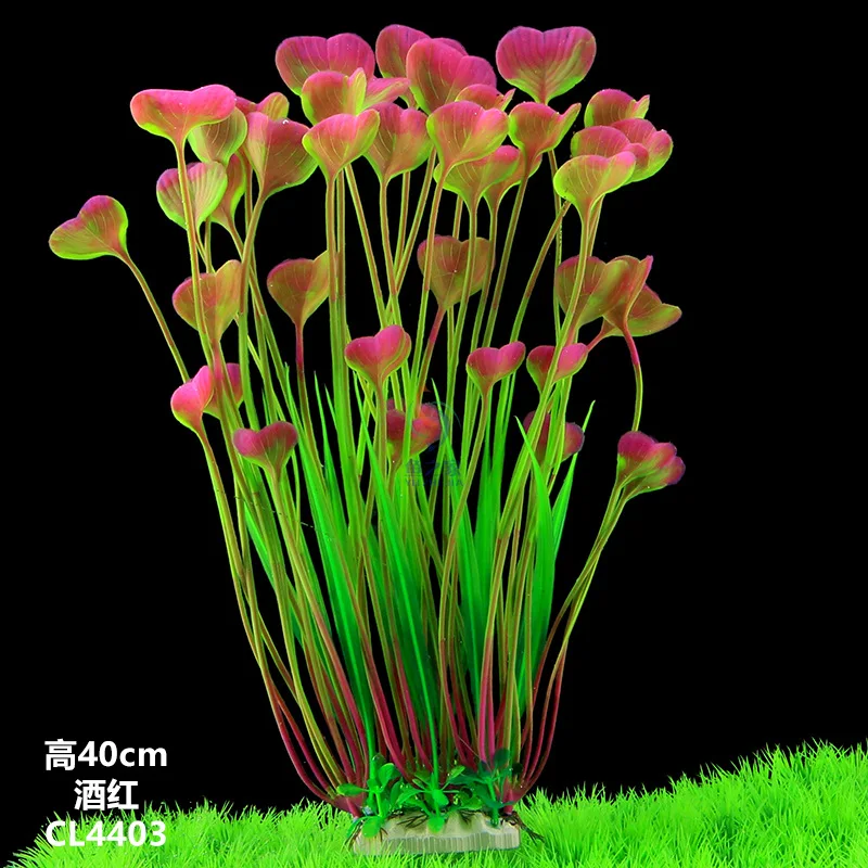 Aquarium landscaping plastic aquarium plant decoration simulation plant aquarium plant crafts