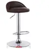 Bar Furniture
