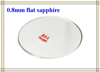 

Round Sapphire Watch Crystal .80mm Thick 18mm to 39.5mm Sizes