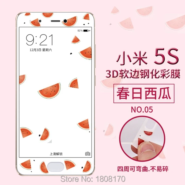 00679 5S P9PLUS NOKIA 6 6X  KT  (4)