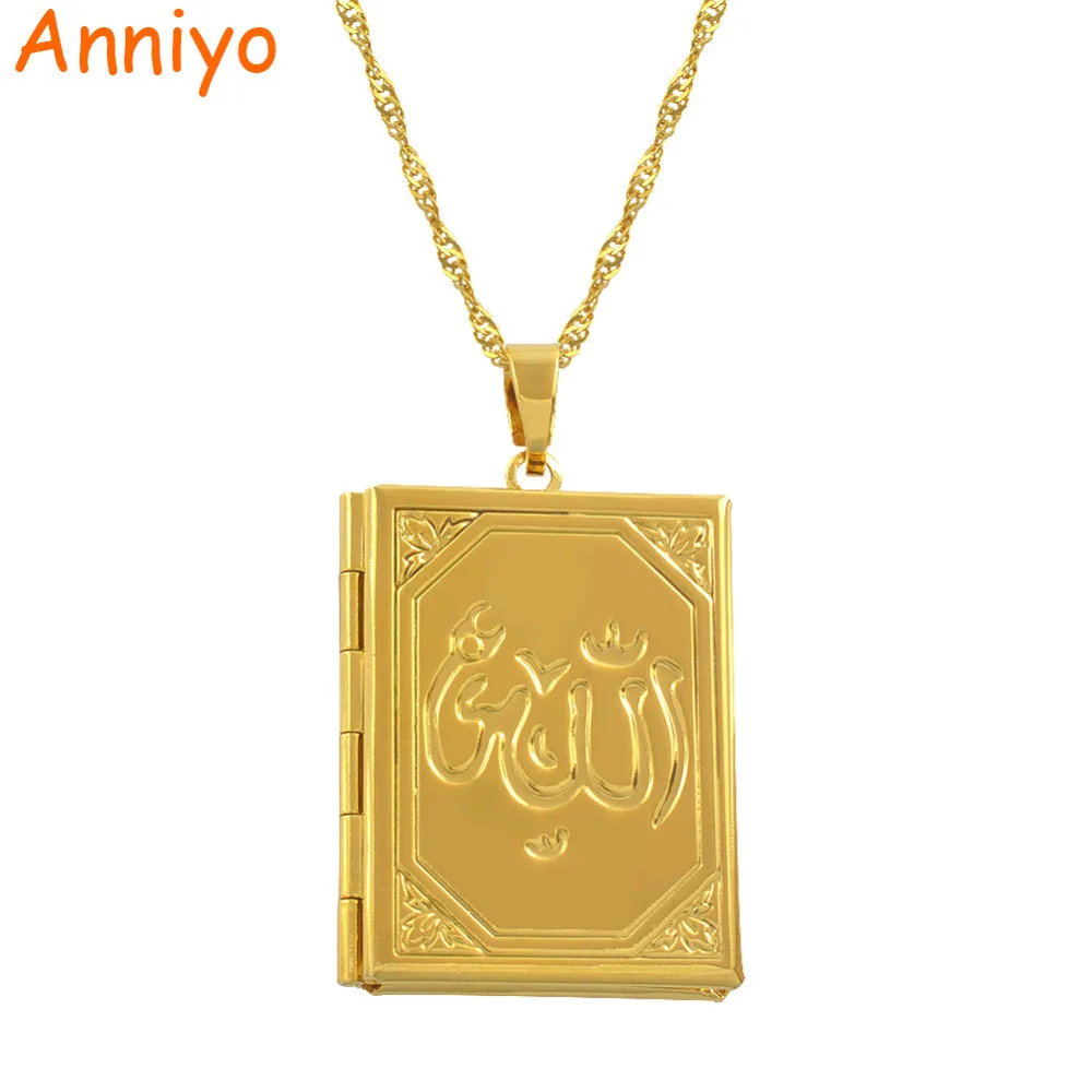 

Allah Photo Locket Pendant Necklaces Muslim Islamic Jewelry for Women/Men,Middle East Islam Necklaces #015802