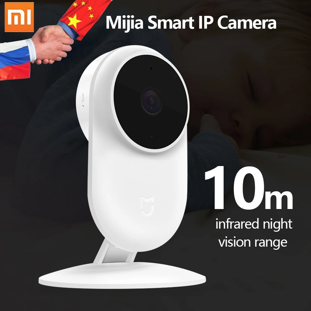 

Xiaomi Mijia 1080p Smart Camera Smart ip Webcam 130 Degree 2.4G Wifi 10m Infrared Night Vision Mic Speaker Wireless Mi Home Cam