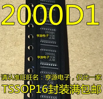 

TPA2000D1 TPA2000D1PWR printing 2000 d1 2 w TSSOP - 16 class D audio amplifier