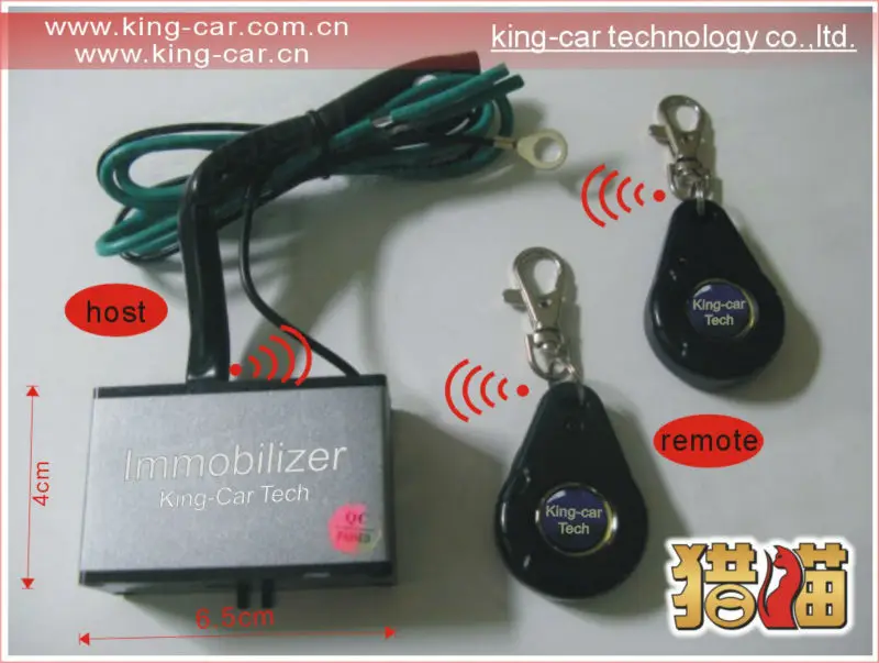 

innovative car anti theft device universal car alarm remote control