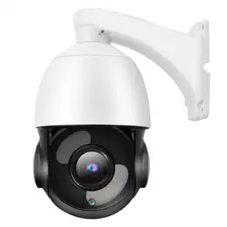 Открытый Wifi Ip камера 30X зум оптический Cctv Ptz Hd 1080 P купольная ИК-камера наблюдения Безопасность Портативный прочный