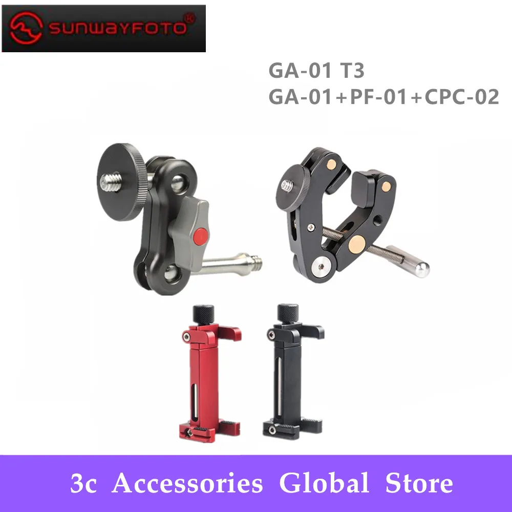 SUNWAYFOTO GA 01 T3 костюм с волшебной рукой и PF титановый зажим CPC 02 Профессиональный