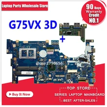Send board G75VX Motherboard GT670MX 3D For ASUS G75V G75VX laptop Motherboard G75VX Mainboard G75VX Motherboard