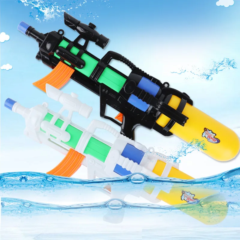 

Pneumatic Water Gun 66CM Summer Water Shooting Children's Toy Scenic Area Drifting Water Shooting Gun Pull Water Gun