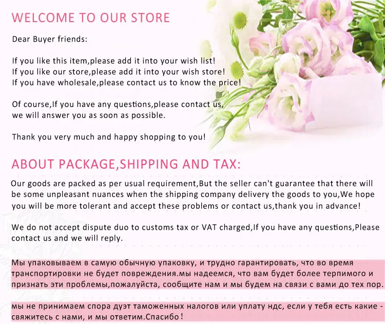 shipping