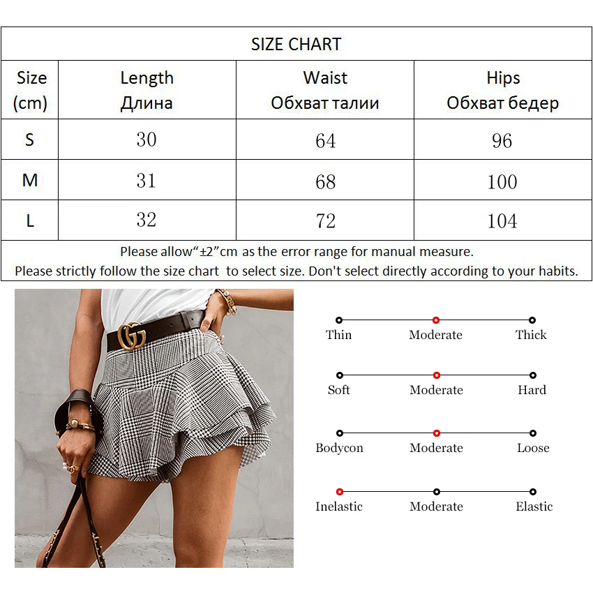 Российский размер юбок таблица. Размер юбки таблица. Размеры юбок. Размер юбки s. Размер юбки таблица для женщин.