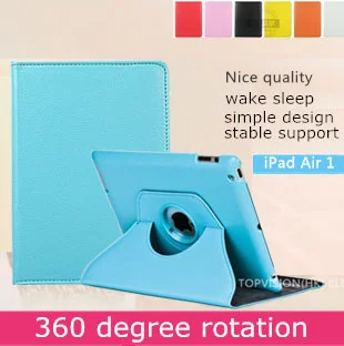 Nice quality stand leather smart case for ipad air 1 cover for apple ipad air case 360 rotating iPad 5 bling protective skin apple-ipad-case : image Nice quality stand leather smart case for ipad air 1 cover for apple ipad air case 360 rotating iPad 5 bling protective skin apple-ipad-case