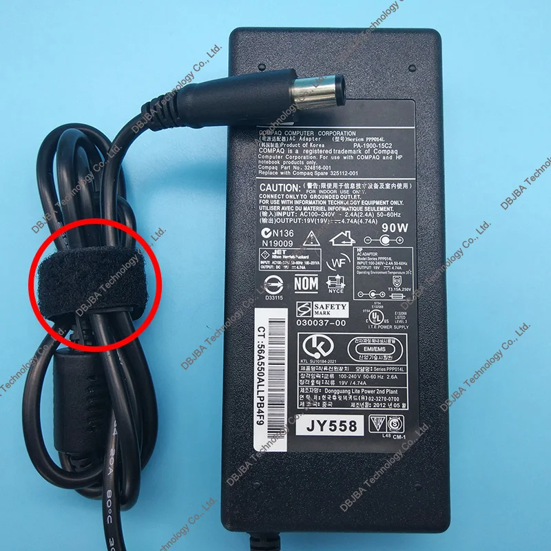 Laptop AC Power Adapter Charger Replacement universal for HP DV4 5 6 7 N113 19V 4.74A 90W for Compaq Presario Notebook PC Series Laptop AC Power Adapter Charger Replacement universal for HP DV4 5 6 7 N113 19V 4.74A 90W for Compaq Presario Notebook PC Series