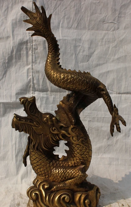 

JP S0608 14" Folk Chinese Brass Decoration Year Zodiac Longevity Myth Fly Dragon Statue