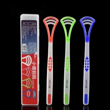 Разные цвета! 1 шт. свежее дыхание язык скребок щетка для очистки языка зубы, язык Чистка скребок щетка гигиены полости рта