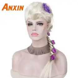 Anxin Длинный Конский хвост кос белые парики с цветами Эльза мультфильм синтетический парик для маленьких обувь девочек для женщин