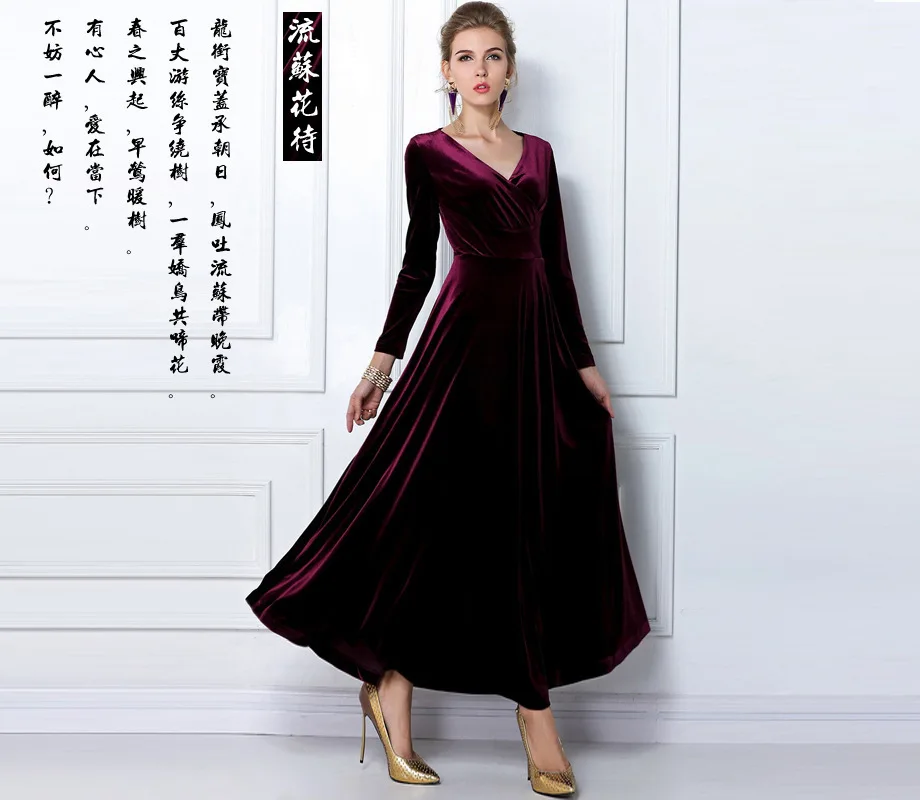 Купить Бархатное Платье В Москве Вечернее