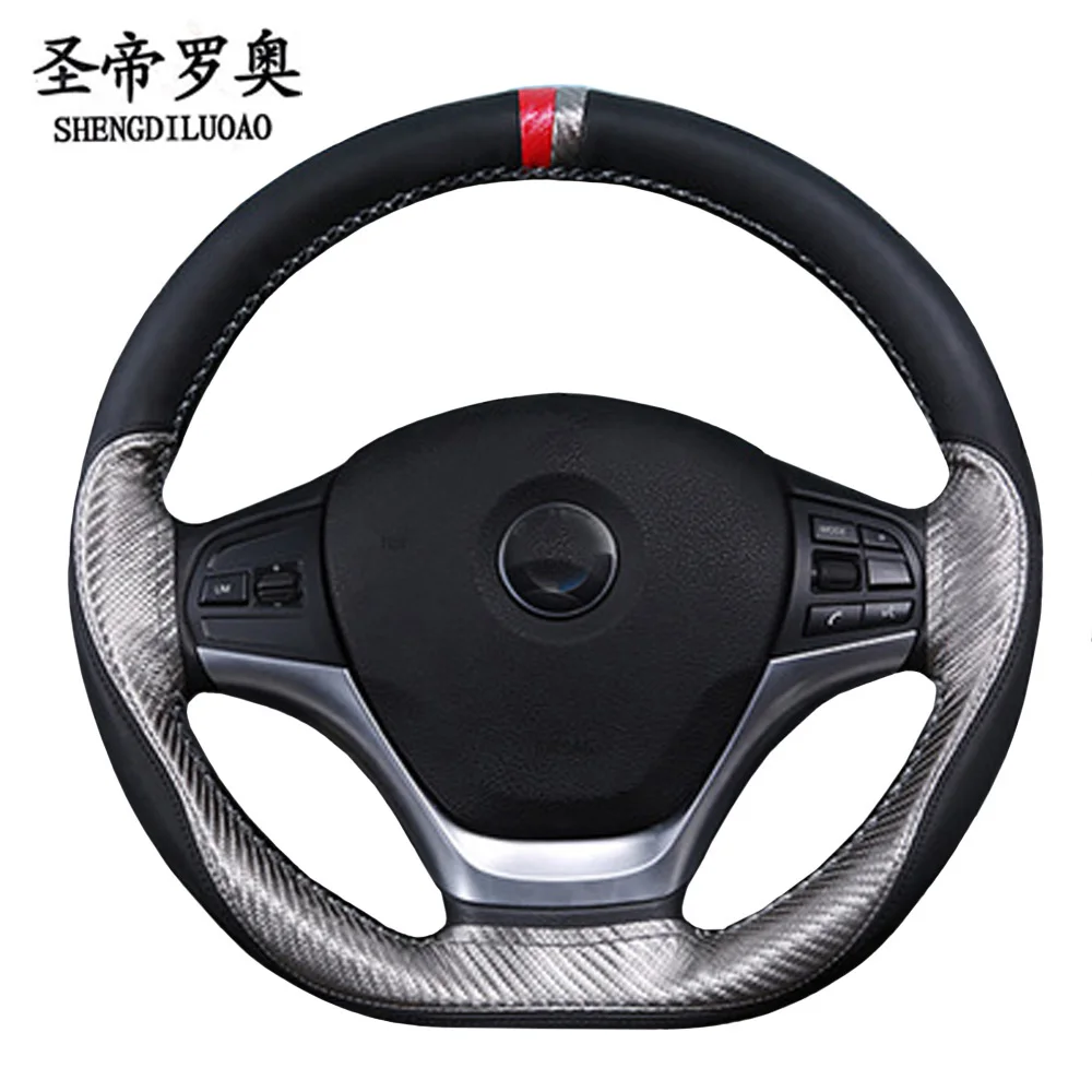 Mcj1 38cm Carbon Fiber And Microfiber Leather Joint Car Steering Wheel