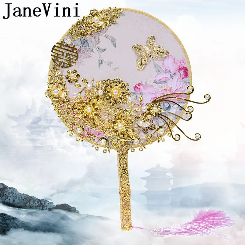 JaneVini роскошный золотой свадебный веер Pernikahan китайский стиль Свадебный держатель для букетов жемчужная бабочка свадебные букеты