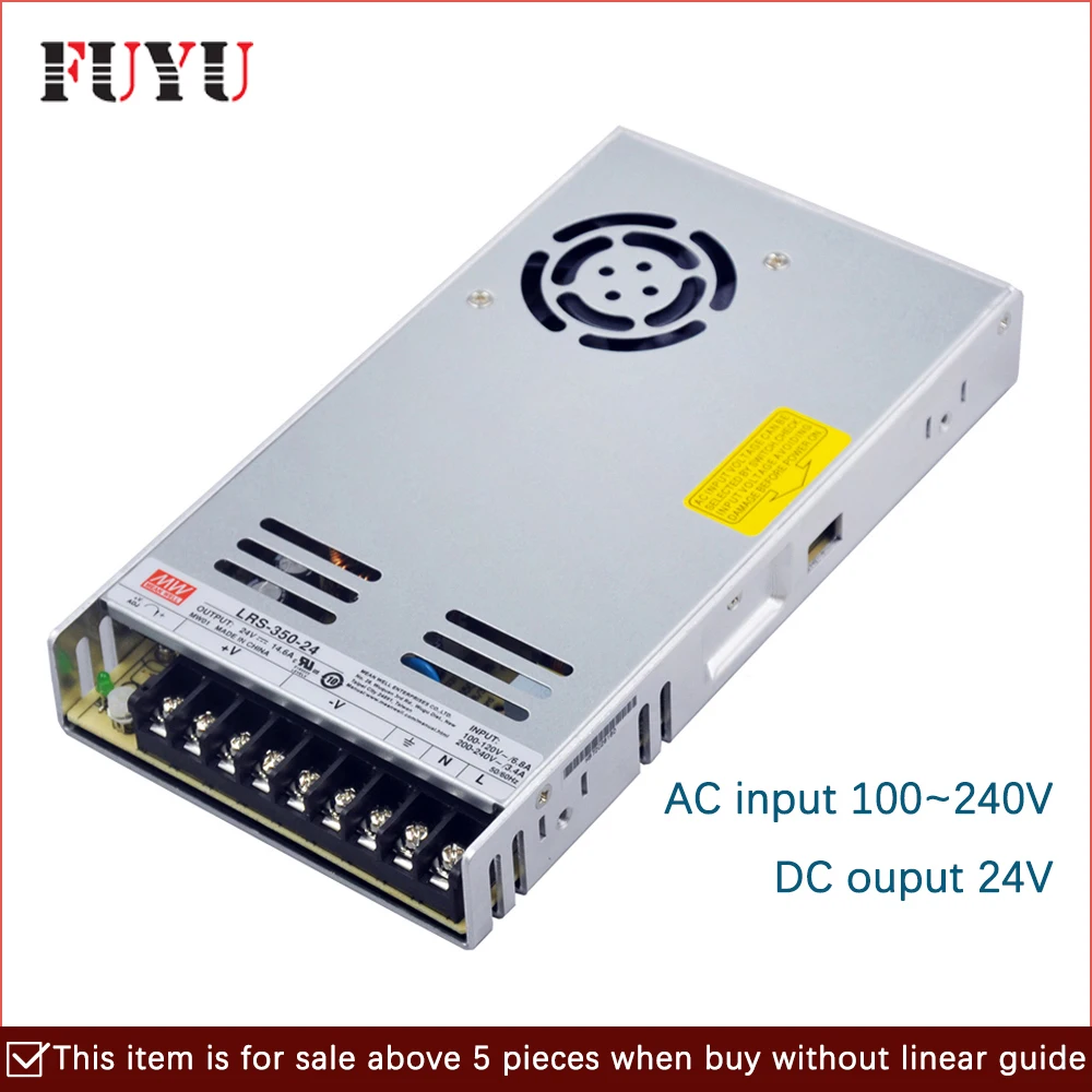 Блок питания постоянного тока для линейной направляющей fuyu FLS|linear guide|supply powerguide