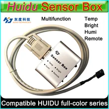 HD RGB полноцветная функция сенсорная коробка поддержка ИК, температура/влажность, датчик яркости работает с HD-D10/D20/D30/C10/C30/A30