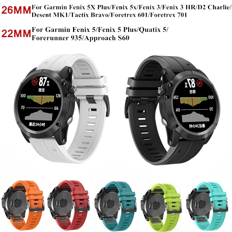 garmin fenix 3 plus