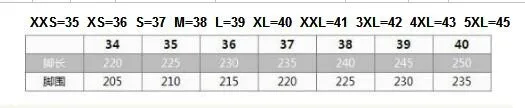 QQ20161128101114