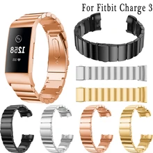 XBERSTAR ремешок на запястье для Fitbit Charge 3 Смарт-часы браслет из нержавеющей стали ремешок регулируемый размер