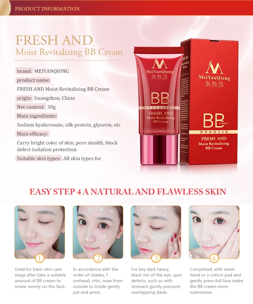 MeiYanQiong BB& CC крем Основа маскирующего крема макияж 30 г отбеливающий увлажняющий крем корейский макияж TSLM2