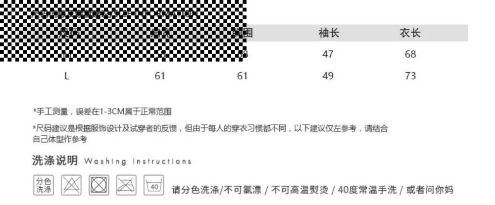 QQ截图20190320163321
