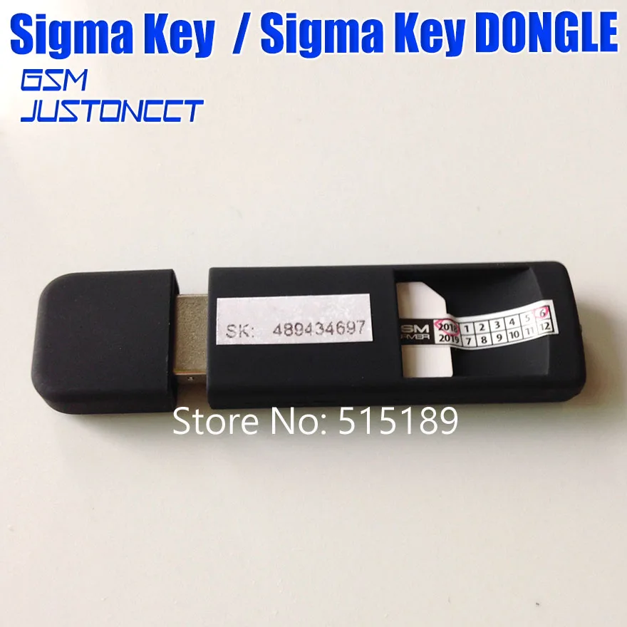 Оригинальная новая версия sigma ключ SigmaKey sigma ключ для alcatel huawei flash ремонт разблокировка