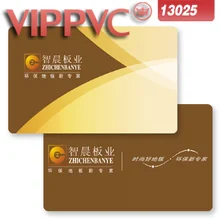 Пластиковая визитка a13025 шаблон для карт бизнес дизайнер и белая печать ПВХ карт