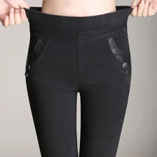 New Big Yards Lmitation Jeans Pants Women 2018 Autumn Elastic Waist Trousers Ladies Vintage Pencil Slim Skinny Jeans Female W863