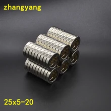 10 шт. 25*5-20 Мощные круглые кольцевые магниты 25 мм x 5 мм отверстие 20 мм Редкоземельные неодимовые N35 кольцевые магниты 25x5